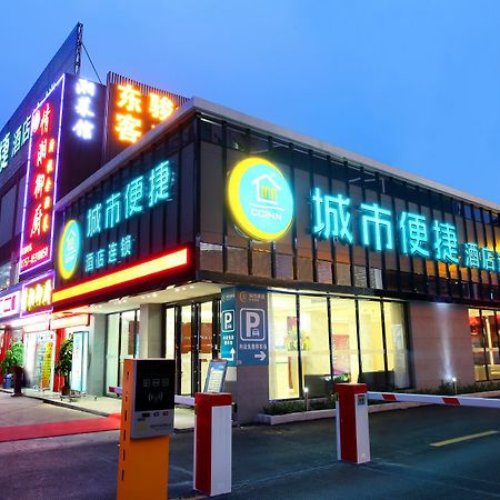 City Comfort Inn Foshan Jiaokou Bus Terminal Branch Eksteriør bilde