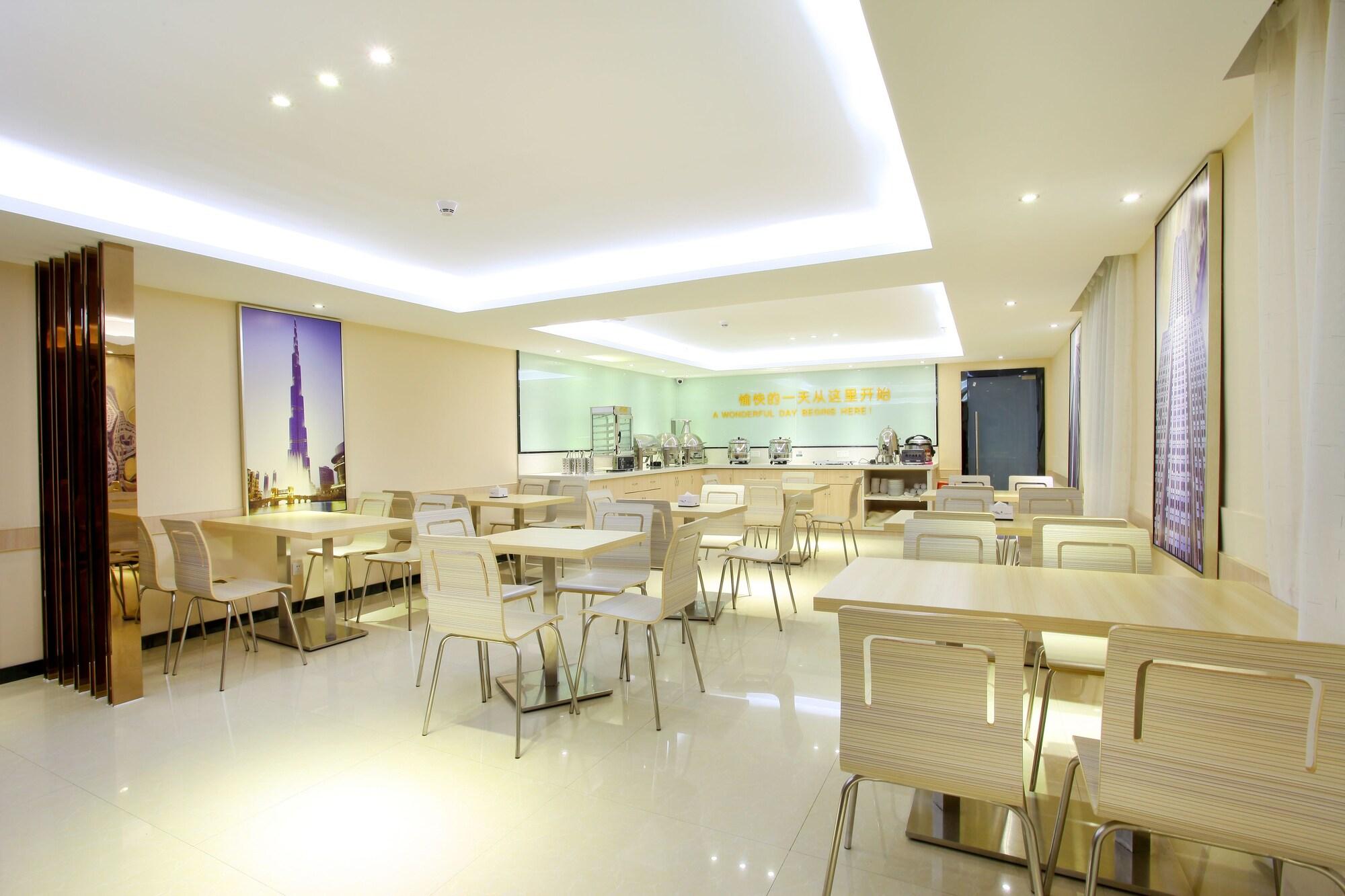 City Comfort Inn Foshan Jiaokou Bus Terminal Branch Eksteriør bilde